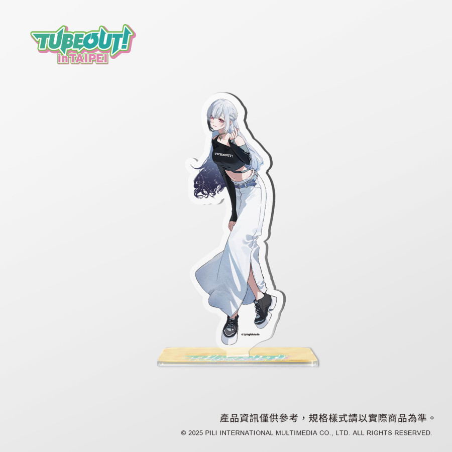 TUBEOUT! in TAIPEI角色壓克力立牌- 厄倫蒂兒
