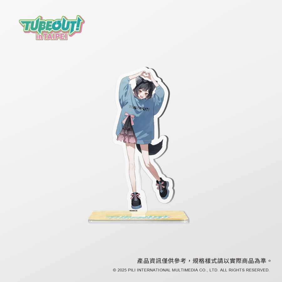 TUBEOUT! in TAIPEI角色壓克力立牌- 森森鈴蘭