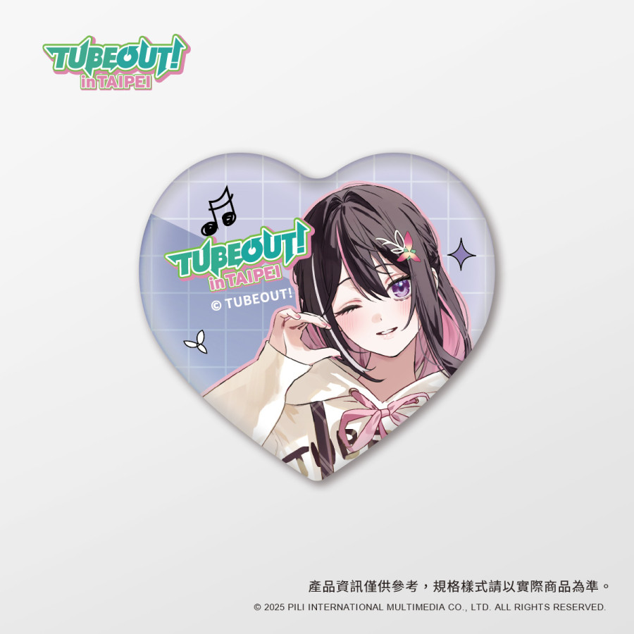 【現貨】TUBEOUT! in TAIPEI 角色愛心雷射徽章- AZKi