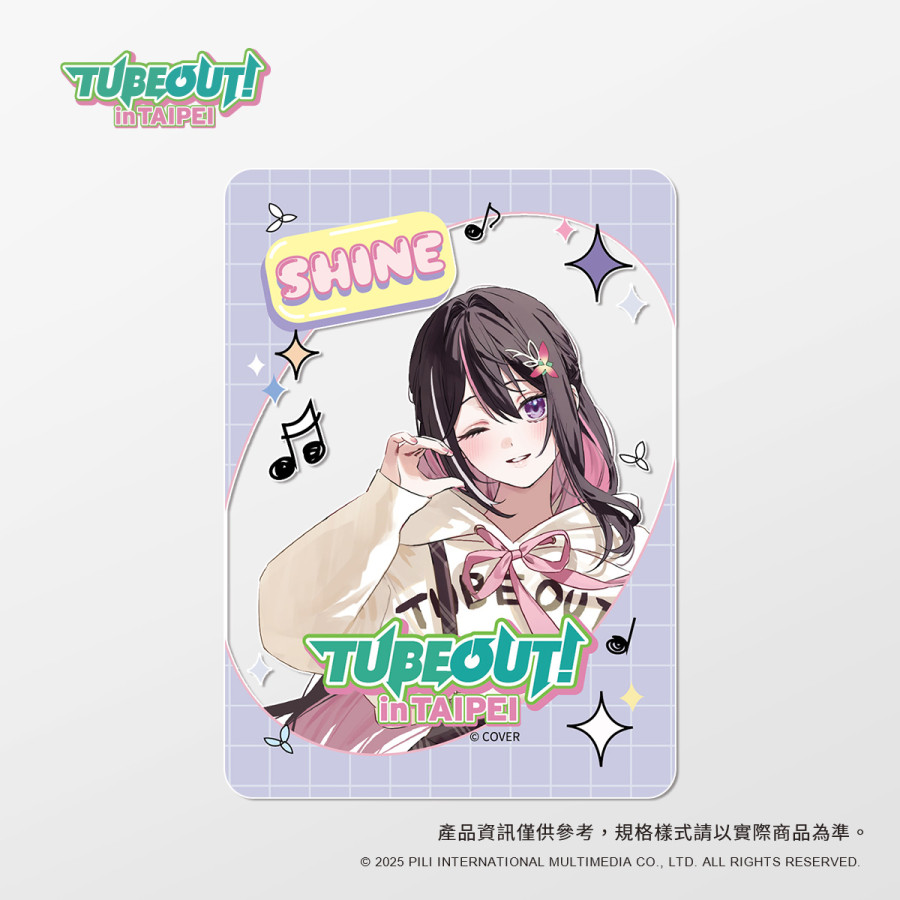 【現貨】TUBEOUT! in TAIPEI 拍貼機風格透卡- AZKi