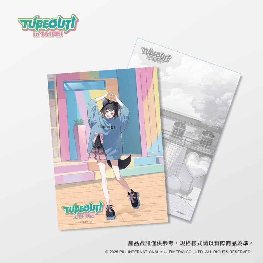 【現貨】TUBEOUT! in TAIPEI 角色主題明信片- 森森鈴蘭
