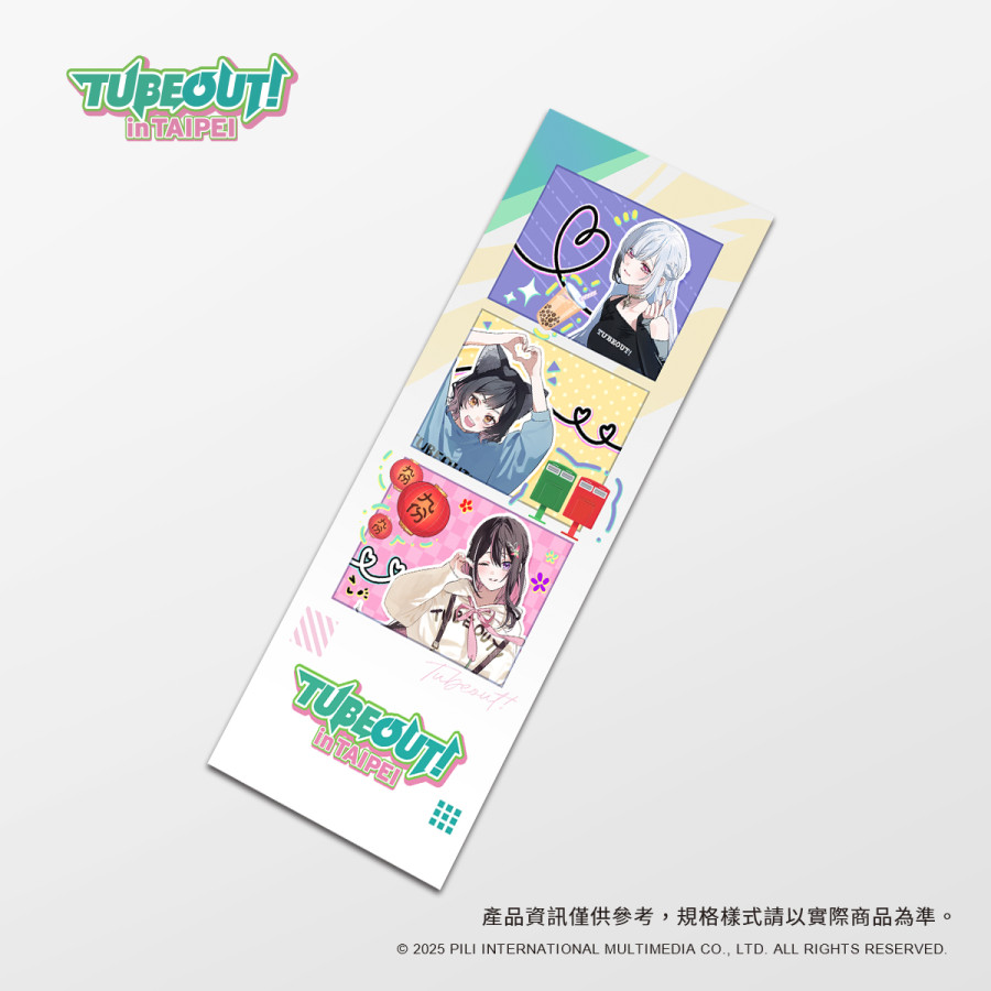 【現貨】TUBEOUT! in TAIPEI 拍貼機風格書籤