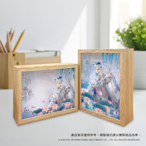 木質壓克力相框存錢筒-素還真(刜伐版)