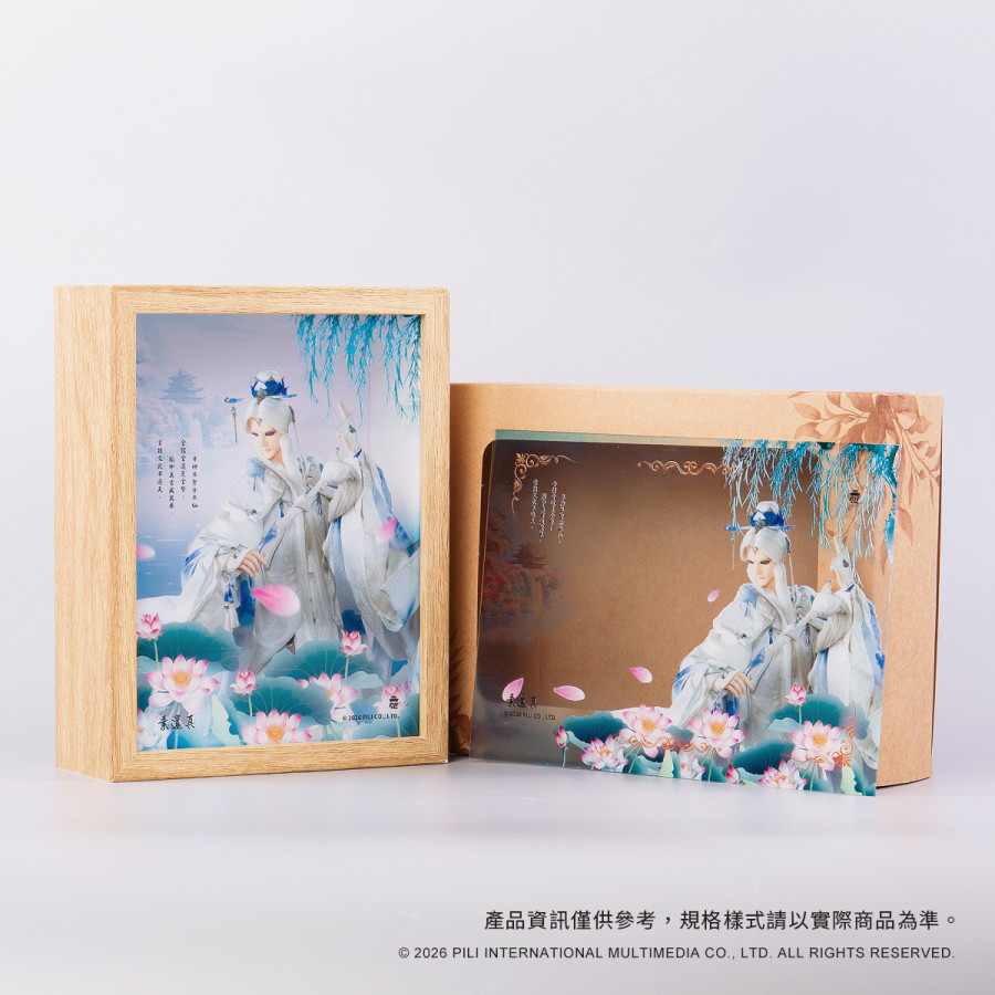 木質壓克力相框存錢筒-素還真(刜伐版)