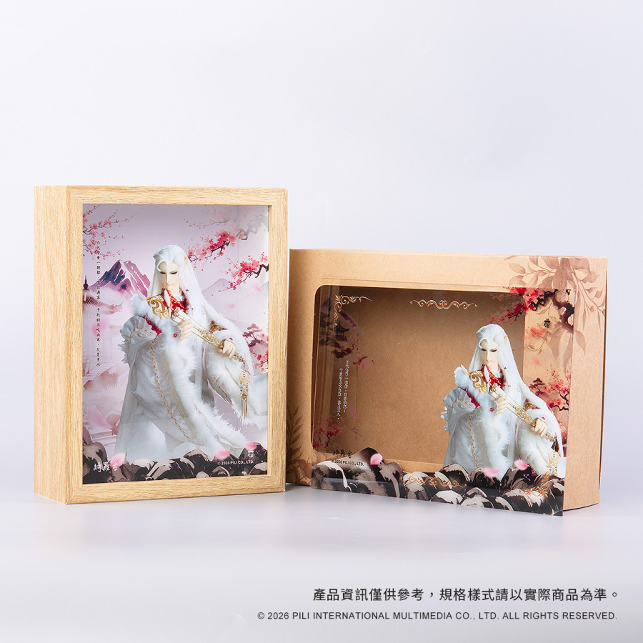 木質壓克力相框存錢筒-綺羅生(刜伐版)