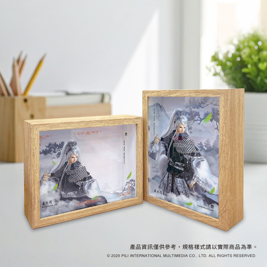 木質壓克力相框存錢筒-最光陰(刜伐版)