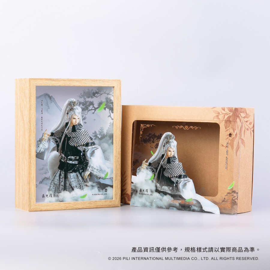 木質壓克力相框存錢筒-最光陰(刜伐版)