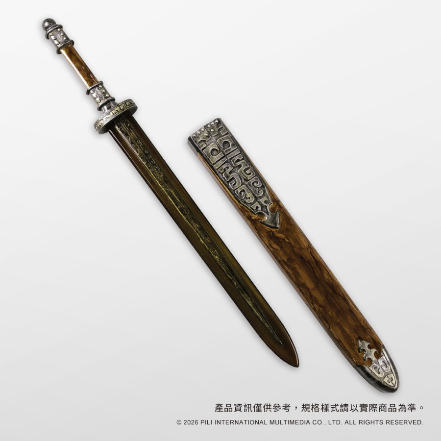 【預購】偶用兵器-無弦劍 (劍君十二恨) 