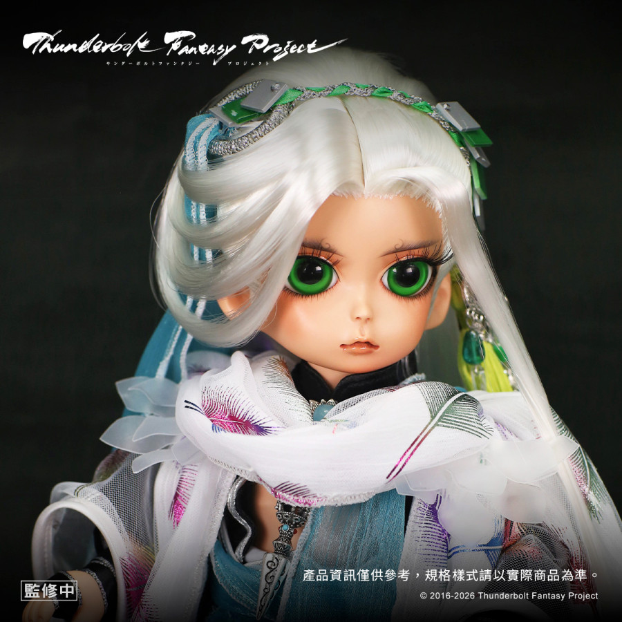 【預購】【霹靂人形物語】《Thunderbolt Fantasy Project》JP娃-白蓮