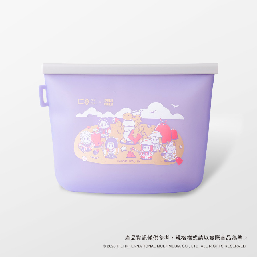【仁舟淨塑x霹靂吉利】好矽袋 (2000ml)(淨灘減塑-英雄紫)