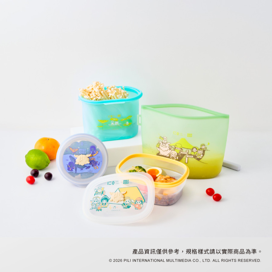【仁舟淨塑x霹靂吉利】矽密盒 (長方形900ml)(無痕旅行-柔霜紫)