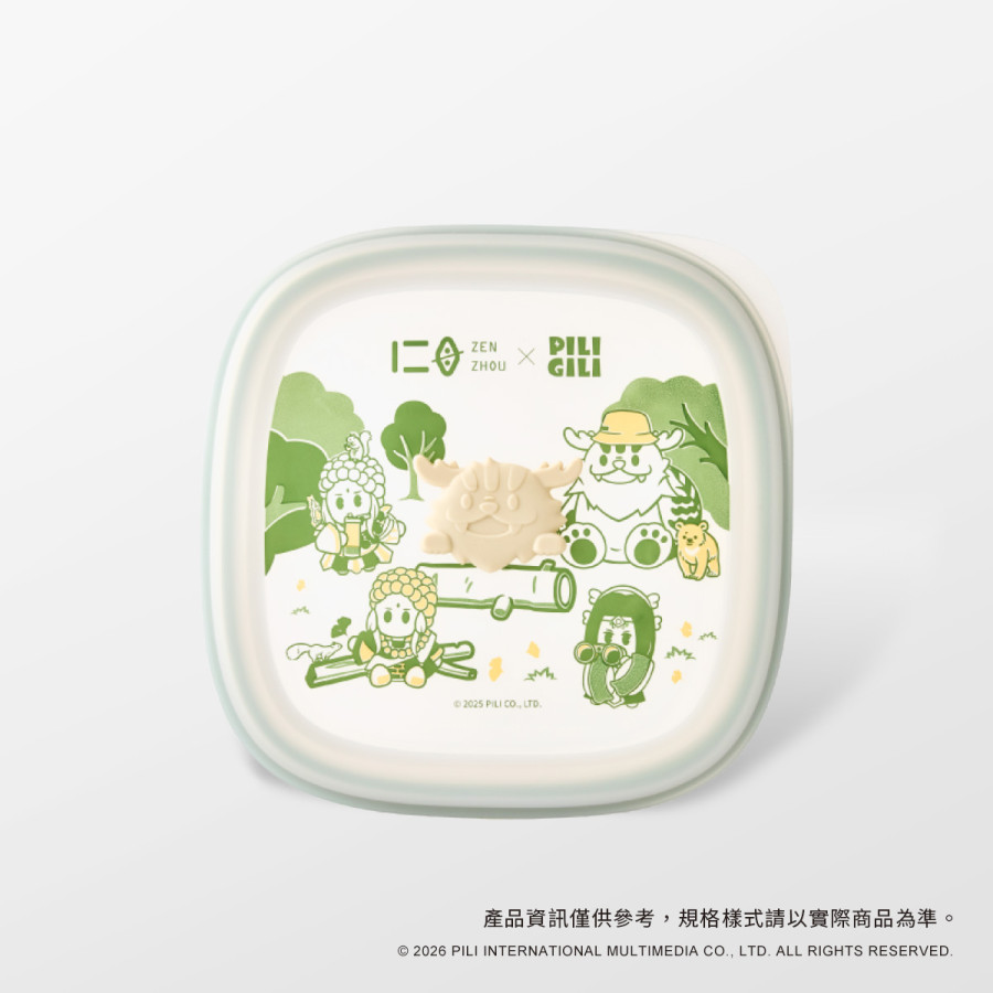 【仁舟淨塑x霹靂吉利】矽密盒 (正方形900ml)(森林探險-秘境綠)