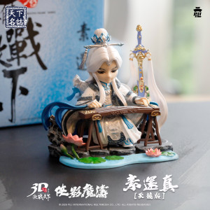 【現貨】霹靂無雙3D激戰天下-天下名誌012【天競素還真】