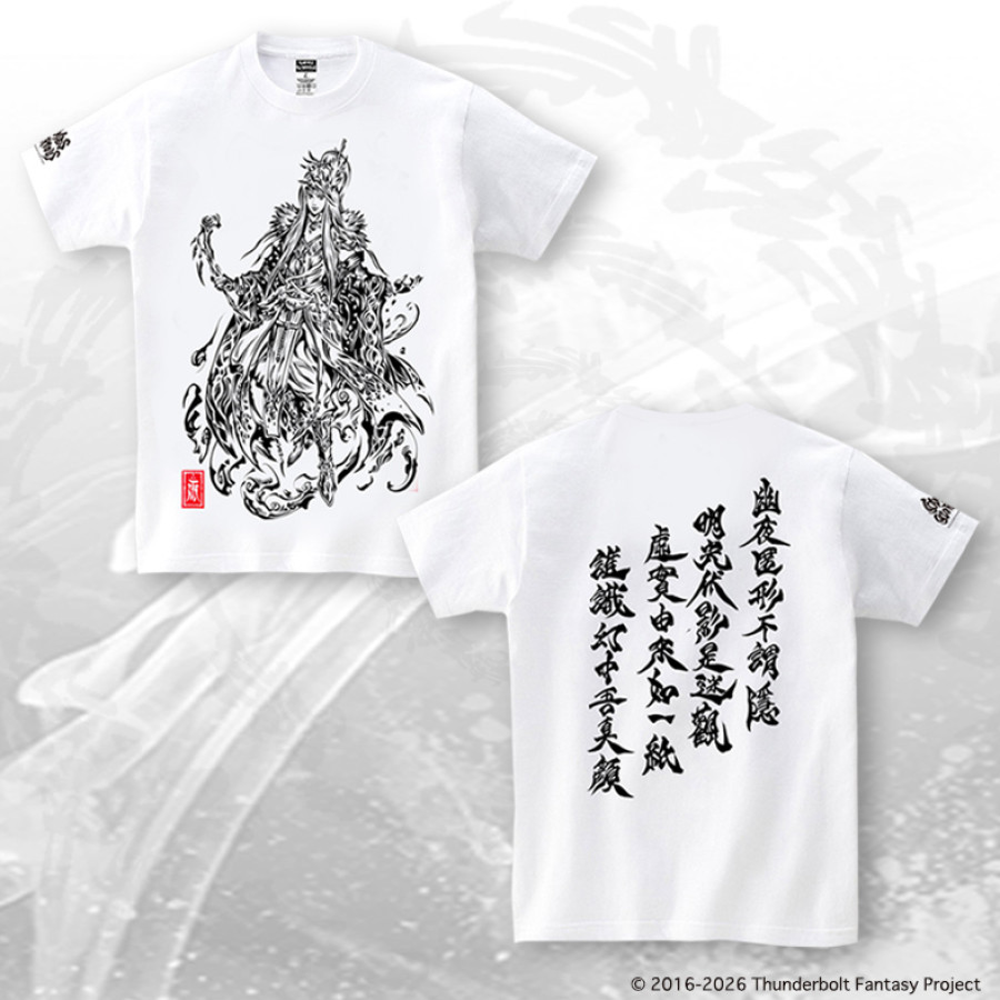 【台灣搶先預購】《Thunderbolt Fantasy Project》x【GAMESGLORIOUS x 雨宮慶太】凜雪鴉潮T（白）XXL