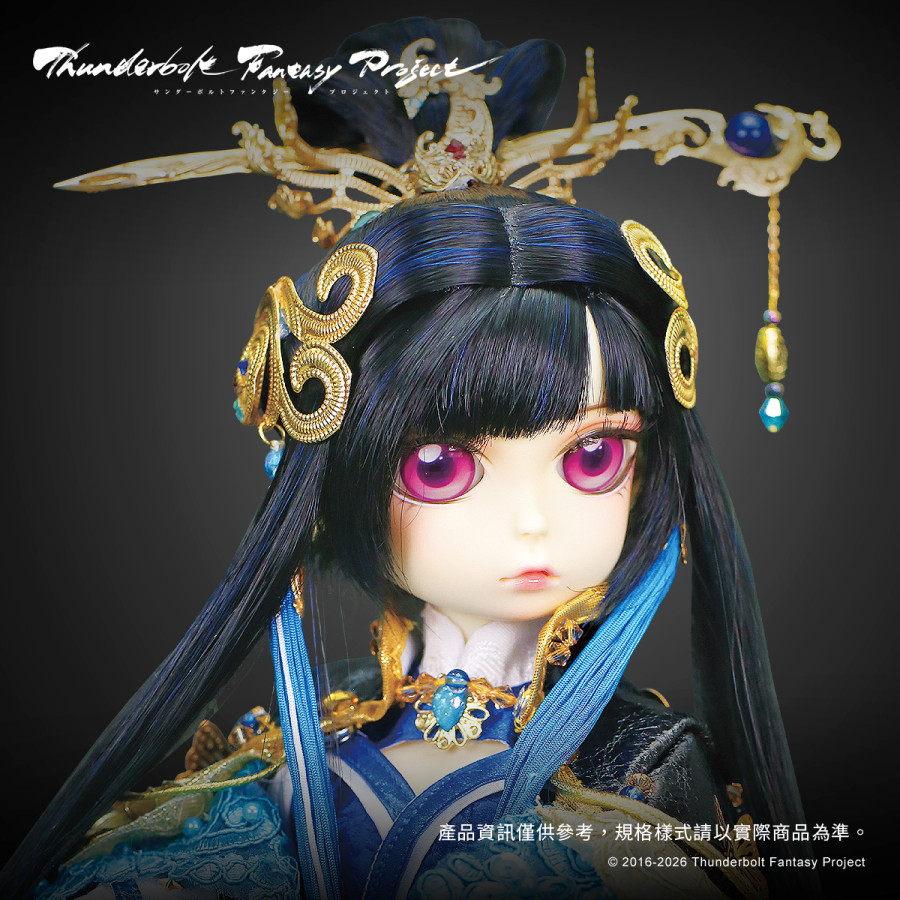【預購】【霹靂人形物語】《Thunderbolt Fantasy Project》JP娃-睦天命