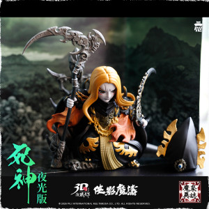 【現貨】霹靂無雙3D激戰天下-魔梟異誌005【死神-夜光版】