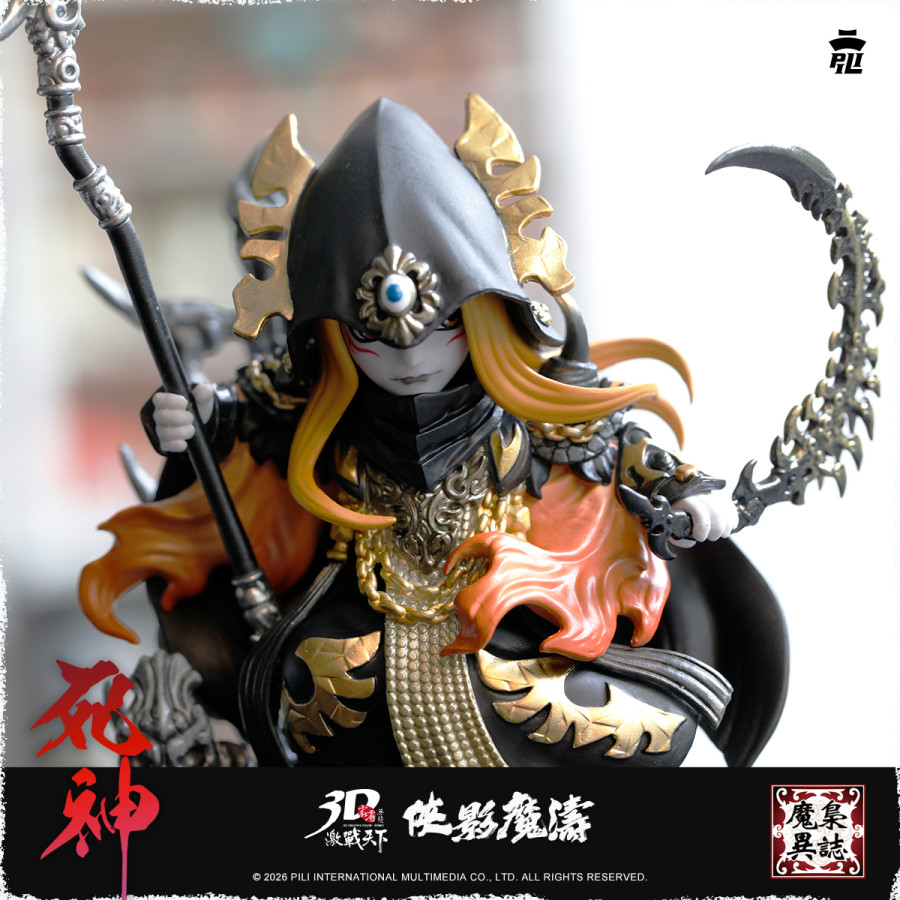 【現貨】霹靂無雙3D激戰天下-魔梟異誌005【死神】