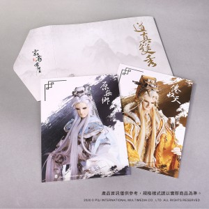 [OUTLET]霹靂典藏Postcard卡-道真雙秀(倦收天+原無鄉)