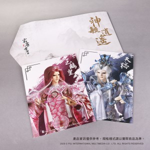[OUTLET]霹靂典藏Postcard卡-神毓逍遙(天跡+鳳鳴玉鶠皇)