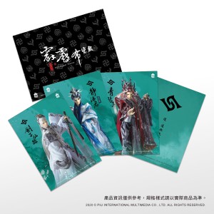 [OUTLET]五大家徽Postcard套組-道(劍子仙跡+青陽子+靜濤君)