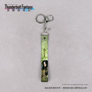 [OUTLET]《Thunderbolt Fantasy 東離劍遊紀 》御守鈴鐺飄帶-蔑天骸