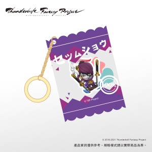 [OUTLET]《Thunderbolt Fantasy Project》東離萌物語糖果包吊飾-殺無生