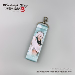 《Thunderbolt Fantasy 東離劍遊紀３》雙面織帶吊飾-白蓮