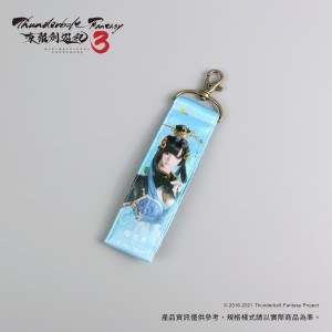 《Thunderbolt Fantasy 東離劍遊紀３》雙面織帶吊飾-睦天命