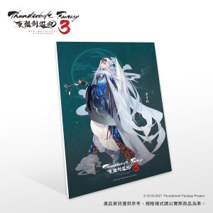 《Thunderbolt Fantasy 東離劍遊紀３》雙影立牌便條紙-凜雪鴉