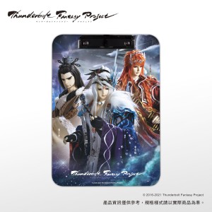 《Thunderbolt Fantasy Project》幻彩A4夾板(偶款)(殤不患+凜雪鴉+浪巫謠)
