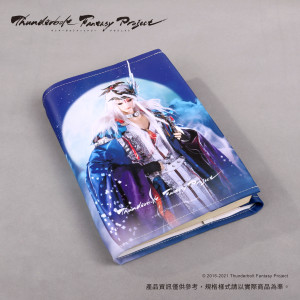 《Thunderbolt Fantasy Project》可調式書衣-凜雪鴉