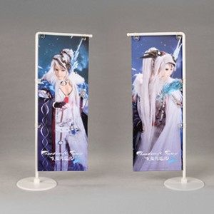 [OUTLET]《Thunderbolt Fantasy 東離劍遊紀２》英雄旗-凜雪鴉