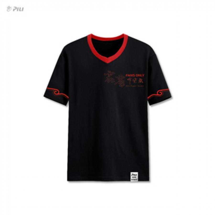 [OUTLET]霹靂粉絲專用T恤-紅色V領2L