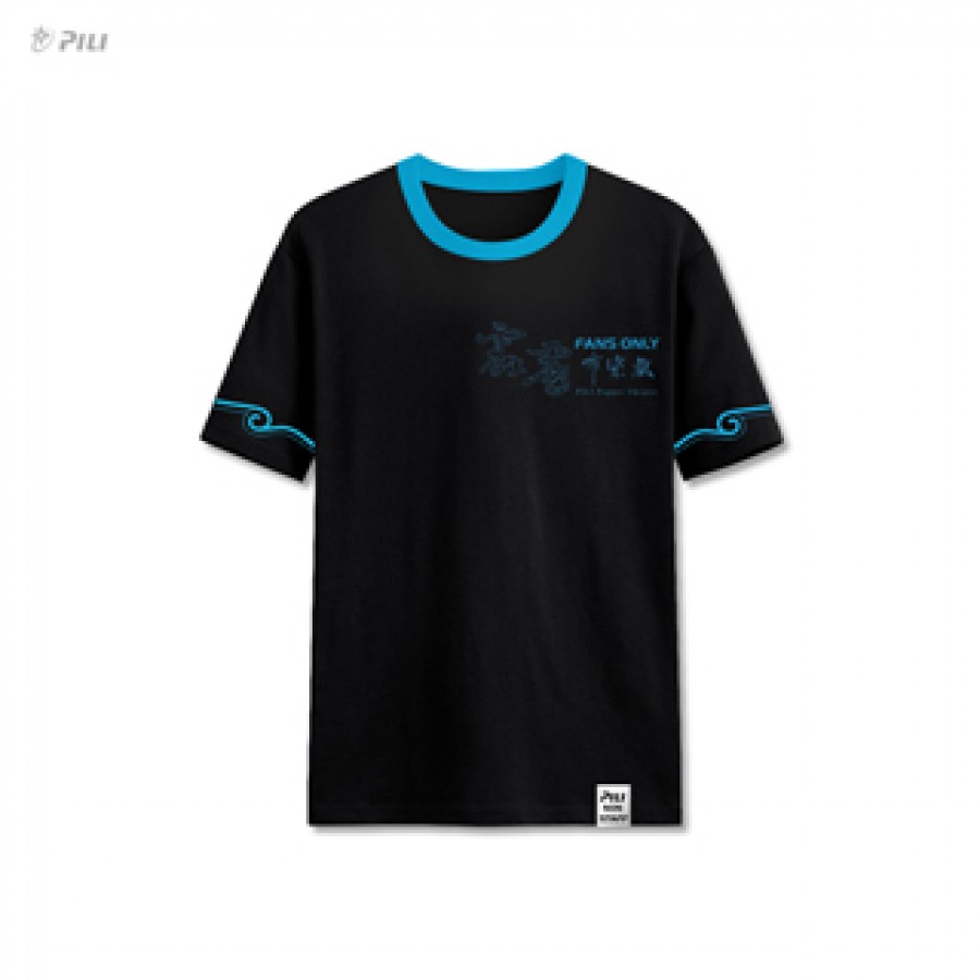 [OUTLET]霹靂粉絲專用T恤-藍色圓領S
