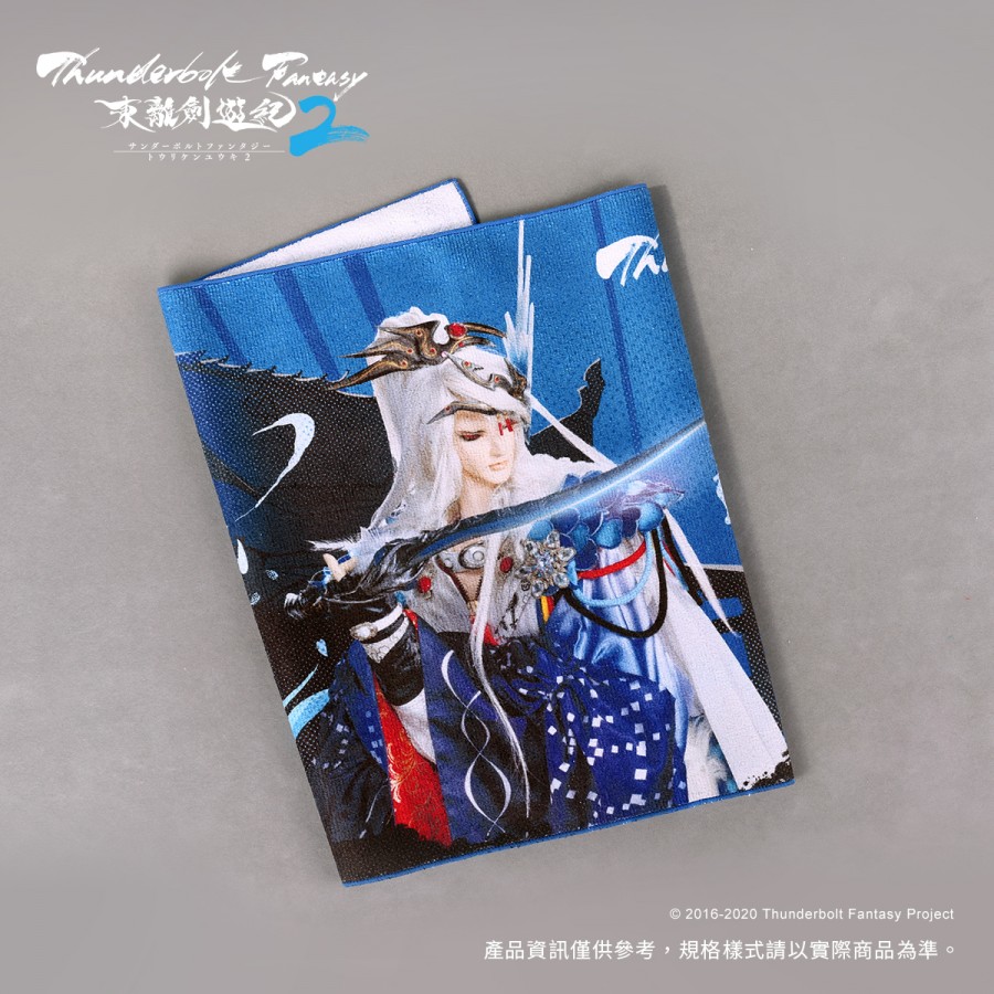 [OUTLET]《Thunderbolt Fantasy Project》主角應援毛巾-凜雪鴉