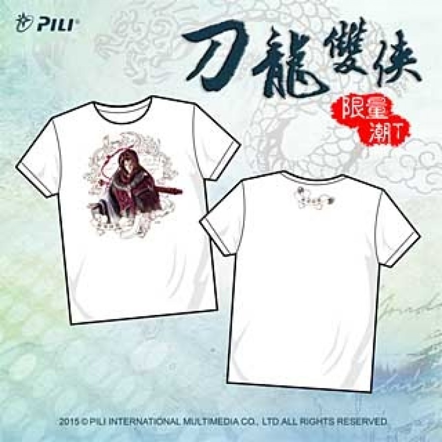 [OUTLET]『刀龍雙俠』限量潮T-赮畢鉢羅(白)S