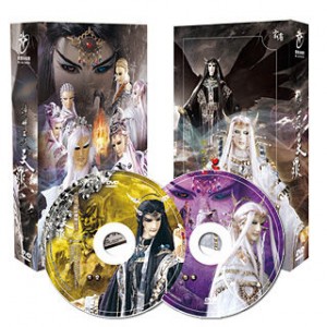 霹靂神州Ⅲ之天罪典藏版DVD【全套1-48章】