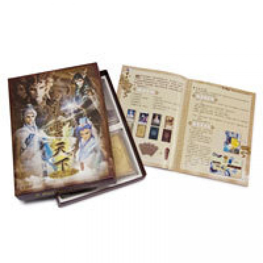 霹靂會桌遊【風雲天下】