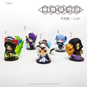 《Thunderbolt Fantasy 東離劍遊紀》Q版系列公仔『東離萌物語』套組5入