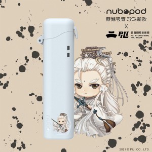 【特惠價】nuboPod藍鯨吸管-白玉白x劍子仙跡