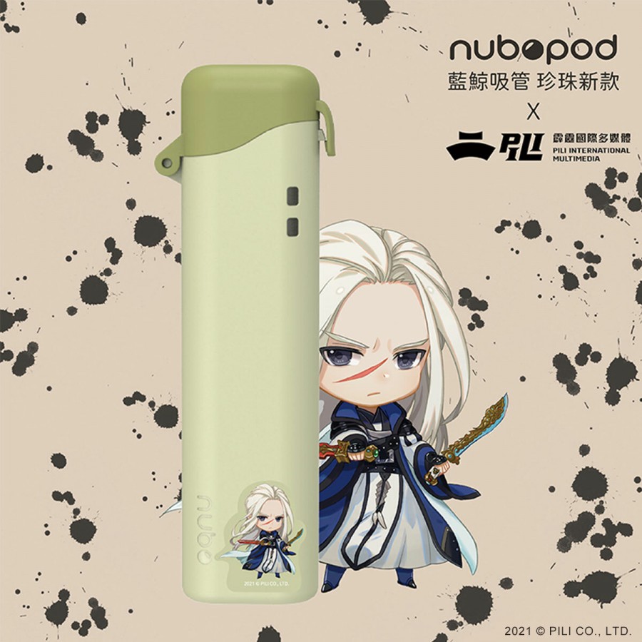 nuboPod藍鯨吸管-抹茶綠x葉小釵
