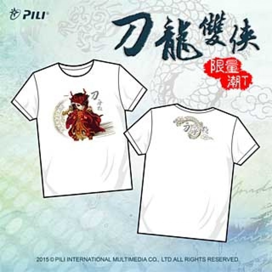 [OUTLET]『刀龍雙俠』限量潮T-刀無極(白)S