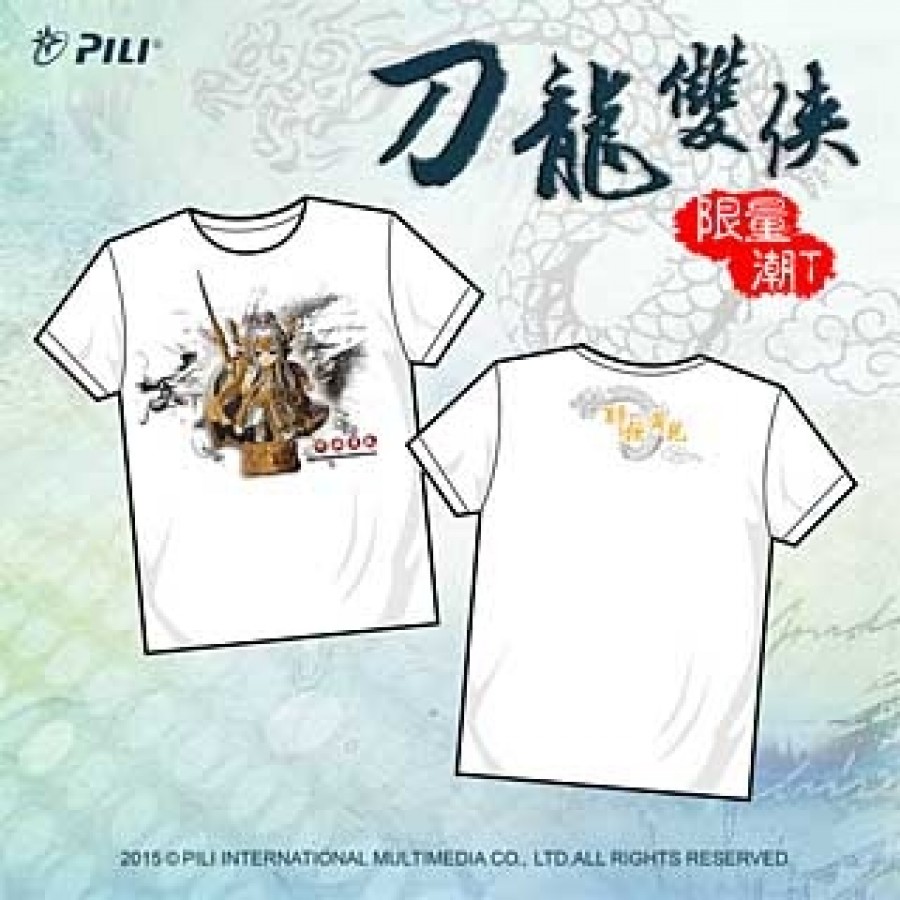 [OUTLET]『刀龍雙俠』限量潮T-醉飲黃龍(白)S