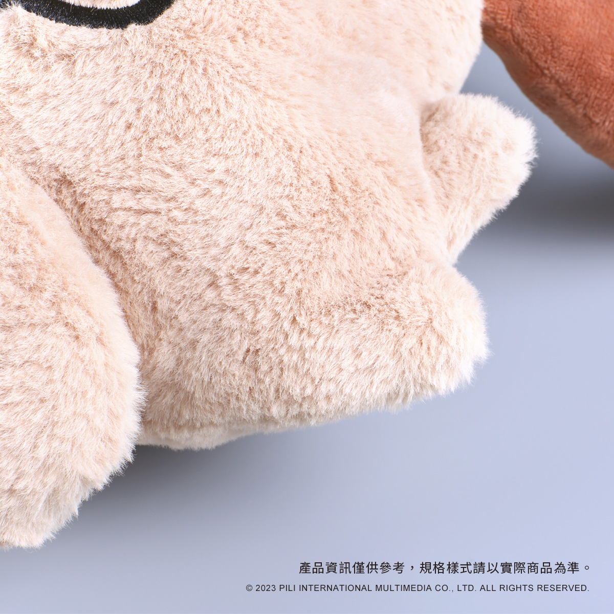 球尾麒麟抱枕