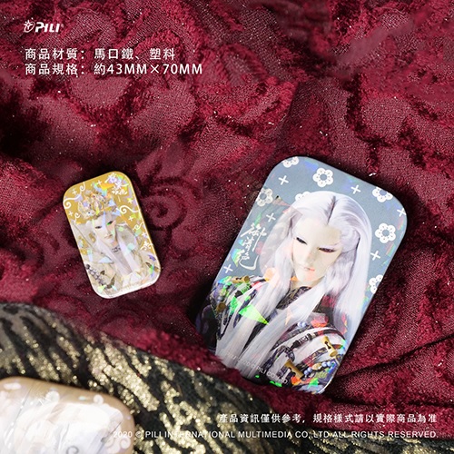 真作/碧峯/一行書/翠嶺鳳舞/布袋屋掛軸HC-615 真作/碧峯/一行書/翠嶺鳳舞/布袋屋掛軸HC-615 真