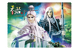 天啟拭鏡布
