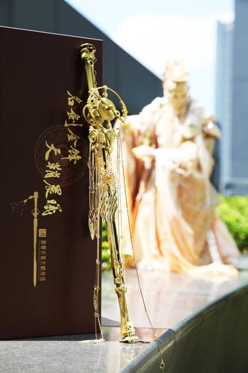 兵器大觀十五【名劍金鋒•天鞘晨曦 】