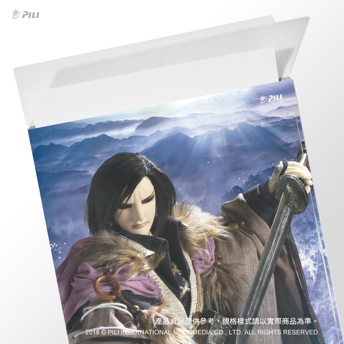《刀說異數》霹靂藝術科幻特展LU夾-南宮取+等活天羅